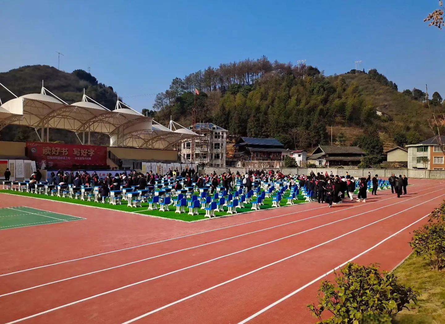 雅安市硅PU塑胶篮球场 - 厂家